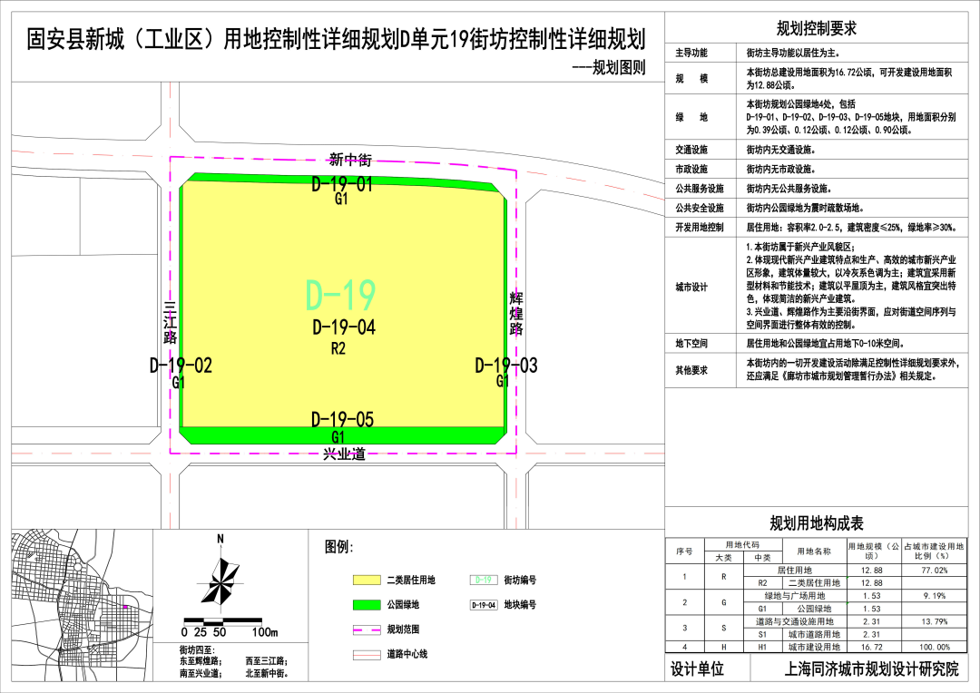 圖片5.png